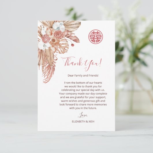 Waterverf Boho Flowers Chinees Bruiloft Bedankkaart (Staand voorkant)