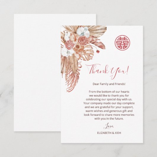 Waterverf Boho Flowers Chinees Bruiloft Bedankkaart (Voorkant / Achterkant)