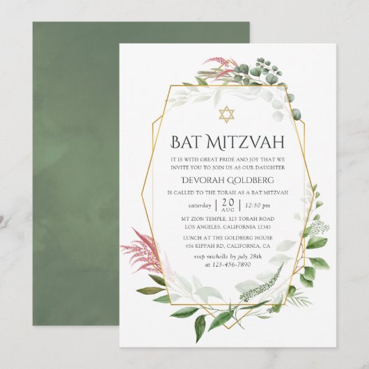 Waterverf Bos Herbarium Geometrische Bat Mitzvah Kaart (Voorkant / Achterkant)