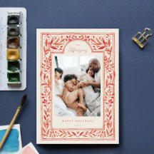 Waterverf  Botanisch Lijst