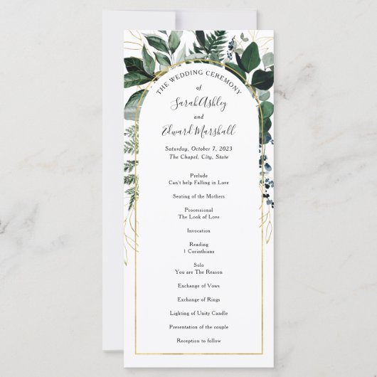 Waterverf botanische groen- en moderne boogprogram (Voorkant)