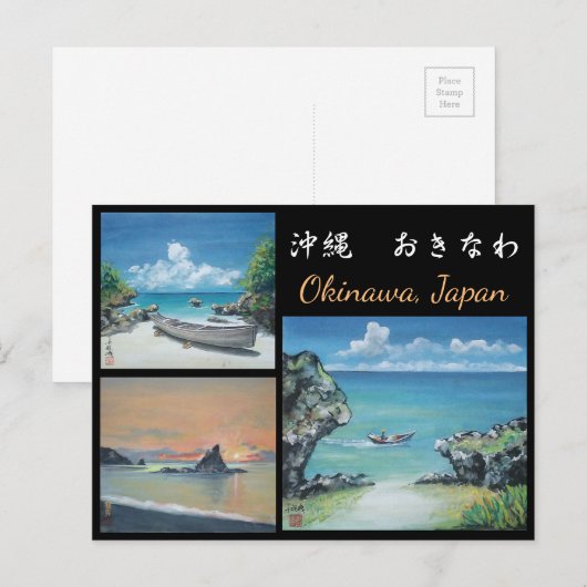 Waterverf Briefkaart Okinawa Beach (Voorkant / Achterkant)
