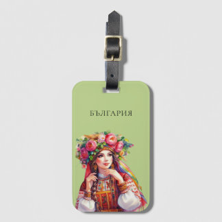 Waterverf Bulgaarse folklore vrouw rode rozen Bagagelabel
