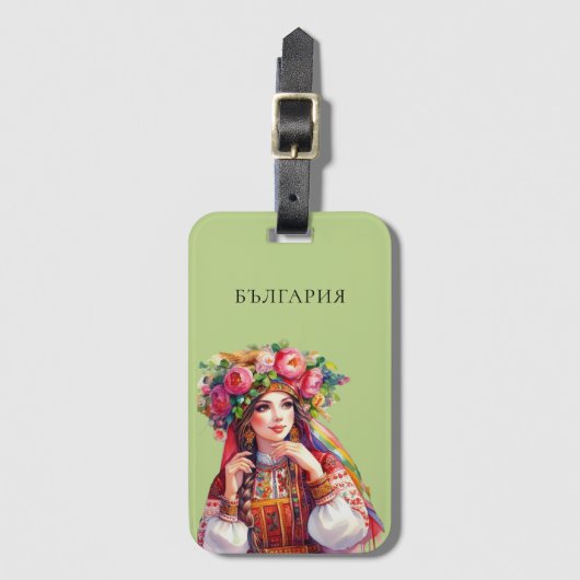 Waterverf Bulgaarse folklore vrouw rode rozen Bagagelabel (Voorkant (verticaal))