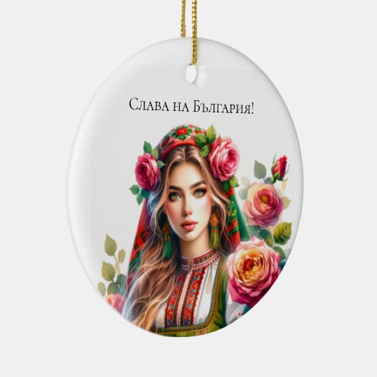 Waterverf Bulgaarse Rozen & Volksvrouw Etnisch Keramisch Ornament (Rechts)