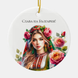 Waterverf Bulgaarse Rozen & Volksvrouw Etnisch Keramisch Ornament