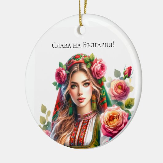 Waterverf Bulgaarse Rozen & Volksvrouw Etnisch Keramisch Ornament (Links)