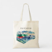 Waterverf Bulgaarse vlag Bergen Nationale trots Tote Bag (Achterkant)