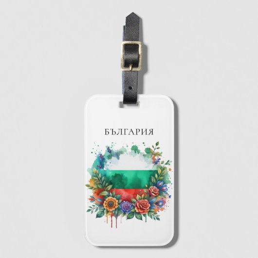 Waterverf Bulgaarse vlag Bloemenkrans Folklore Bagagelabel (Voorkant (verticaal))