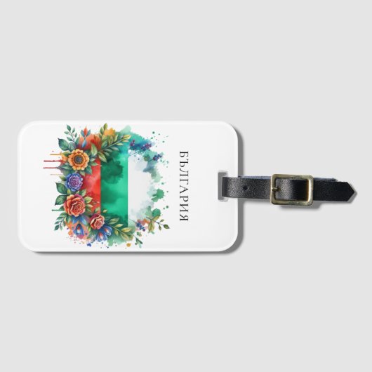 Waterverf Bulgaarse vlag Bloemenkrans Folklore Bagagelabel (Voorkant (horizontaal))