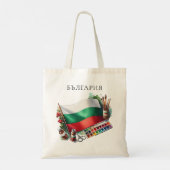 Waterverf Bulgaarse vlagpenselen Tote Bag (Achterkant)