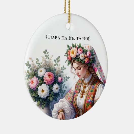 Waterverf Bulgaarse vrouw roze witte rozen folk Keramisch Ornament (Rechts)