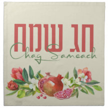 Waterverf Chag Sameach Holiday Challah Hoesje