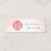 Waterverf Chinees Bruiloft Label (1x3 inch) (Voorkant)