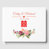 Waterverf Chinese bruiloft Gastenboek (Voorkant)