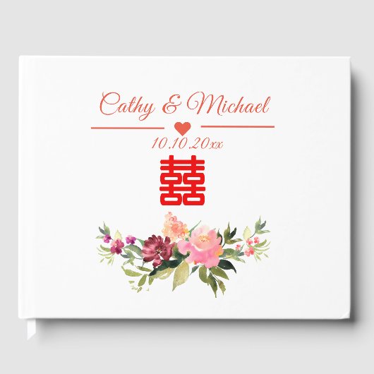 Waterverf Chinese bruiloft Gastenboek (Voorkant)