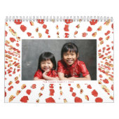 Waterverf Chinese lampfoto Kalender (Hoes)