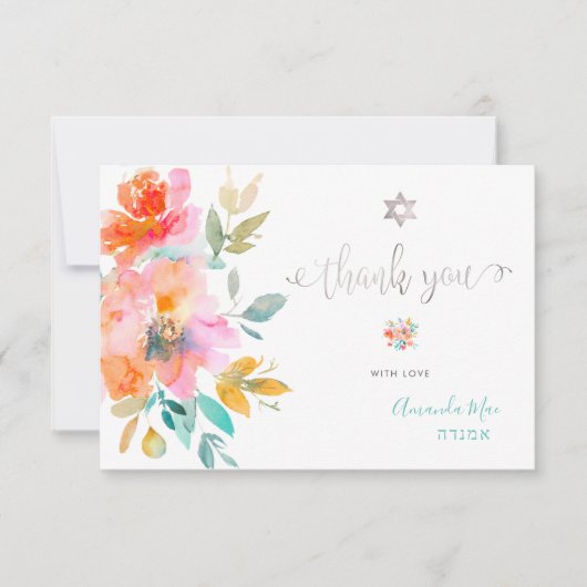 Waterverf Dank u Mitzvah, Oranje Rozen Kaart (Voorkant)