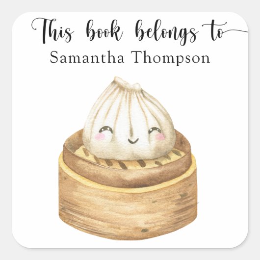 Waterverf Dumpling - dit boek behoort tot Vierkante Sticker (Voorkant)