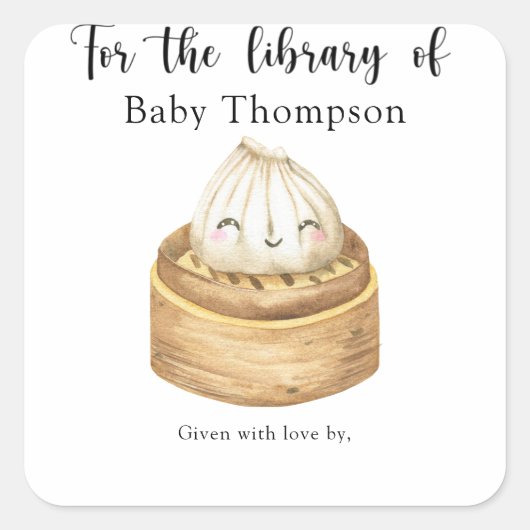 Waterverf dumpling - voor de bibliotheek van vierkante sticker (Voorkant)