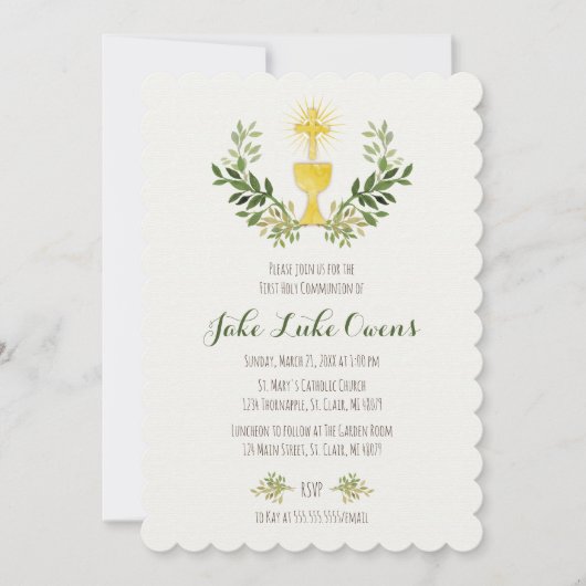 Waterverf eerste uitnodiging (Voorkant)