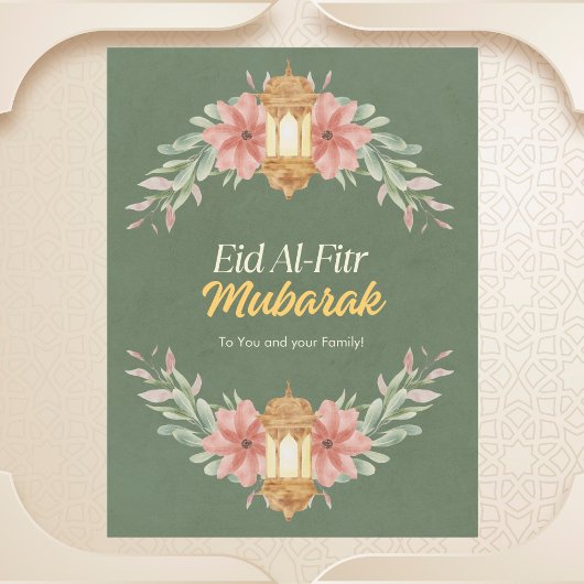 Waterverf Eid Al-Fitr Briefkaart