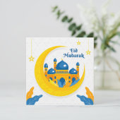 Waterverf Eid Mubarak Mosque Crescent Yellow Blue Feestdagenkaart (Staand voorkant)