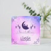 Waterverf Eid Mubarak Roze Blauwe Halve Maag Feestdagenkaart (Staand voorkant)