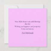 Waterverf Eid Mubarak Roze Blauwe Halve Maag Feestdagenkaart (Achterkant)