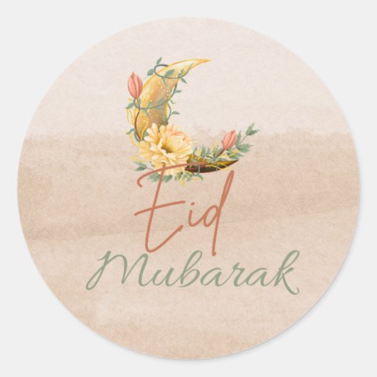 Waterverf Elegant Eid Mubarak Eid Sticker (Voorkant)