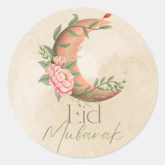 Waterverf elegante Eid Mubarak Sticker