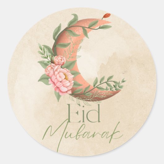 Waterverf elegante Eid Mubarak Sticker (Voorkant)