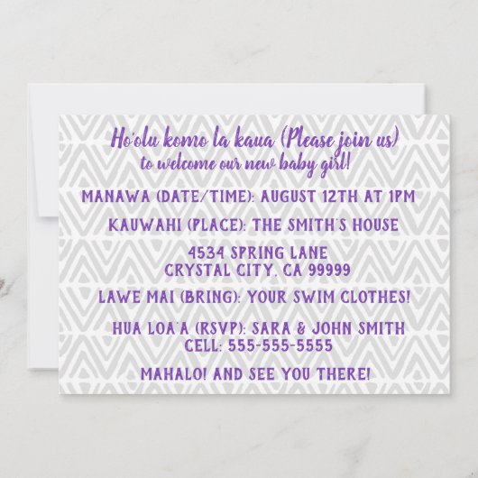 Waterverf Elephant Oerwoud Tropisch Monstera Leaf Kaart (Achterkant)