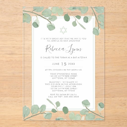 Waterverf Eucalyptus Bat Mitzvah Acryl Uitnodigingen (Voorkant)