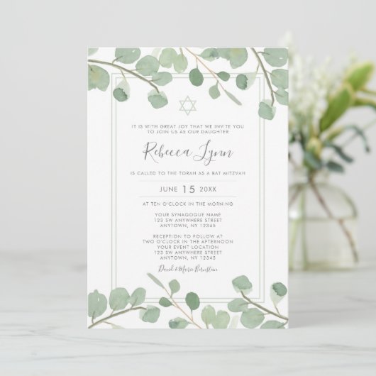 Waterverf Eucalyptus Bat Mitzvah Kaart (Staand voorkant)