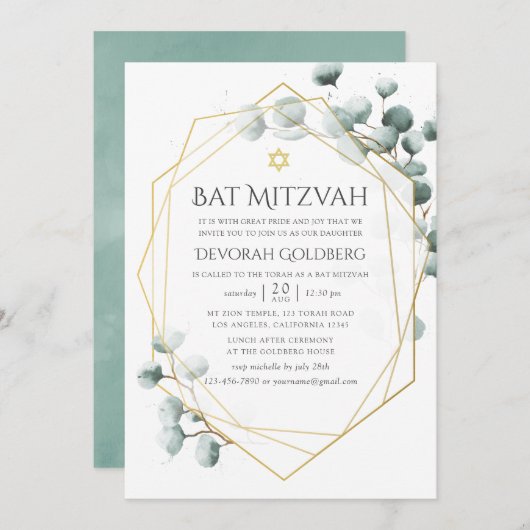 Waterverf Eucalyptus Geometric Bat Mitzvah Kaart (Voorkant / Achterkant)