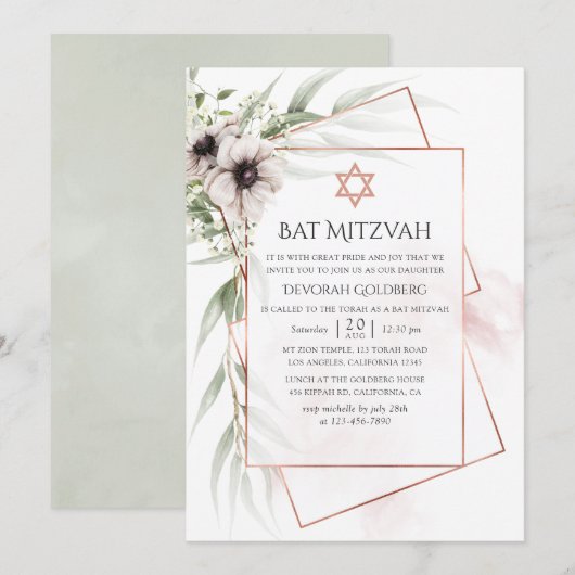 Waterverf Eucalyptus Geometric Bat Mitzvah Kaart (Voorkant / Achterkant)
