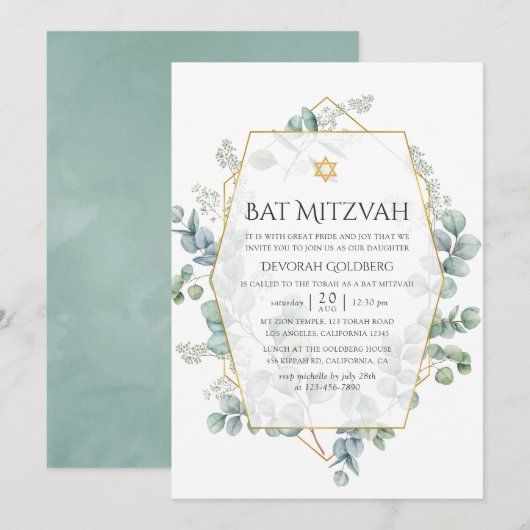 Waterverf Eucalyptus Geometric Bat Mitzvah Kaart (Voorkant / Achterkant)