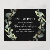 Waterverf Eucalyptus Greenery Aankondigingskaart (Voorkant)