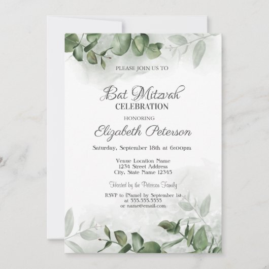 Waterverf Eucalyptus Greenery Bar Mitzvah Kaart (Voorkant)