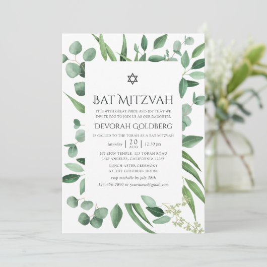 Waterverf Eucalyptus Greenery Bat Mitzvah Kaart (Staand voorkant)