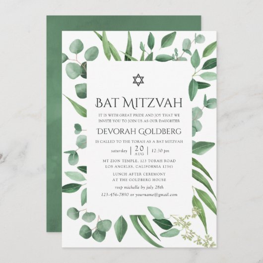 Waterverf Eucalyptus Greenery Bat Mitzvah Kaart (Voorkant / Achterkant)