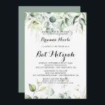 Waterverf Eucalyptus Greenery Bat Mitzvah Kaart<br><div class="desc">Deze waterverf van de groene vleermuis met eucalyptus mitzvah is ideaal voor een roestende vleermuis mitzvah. Dit artistieke ontwerp kenmerkt handgetekende,  waterverf eucalyptusgroene bladeren,  die de natuurlijke schoonheid inspireren.</div>