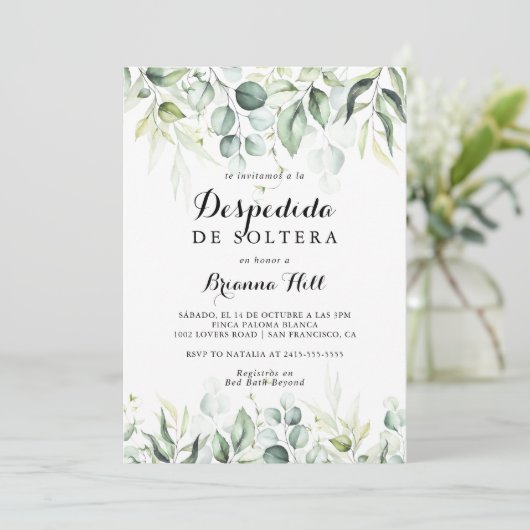 Waterverf Eucalyptus Groen Spaans Vrijgezellenfees Kaart (Staand voorkant)