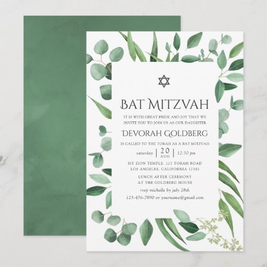 Waterverf Eucalyptus Groene Bar Mitzvah Kaart (Voorkant / Achterkant)