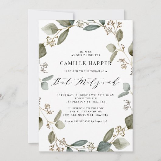 Waterverf Eucalyptus Wreath Bat Mitzvah Kaart (Voorkant)
