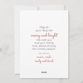 Waterverf Fireplace | Vakantiegroet Feestdagenkaart (Achterkant)