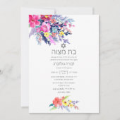 Waterverf Floral Bat Mitzvah Kaart (Voorkant)