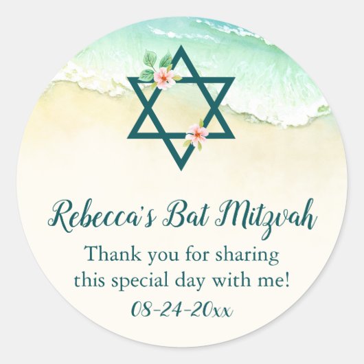 Waterverf Floral Beach Bat Mitzvah Ronde Sticker (Voorkant)