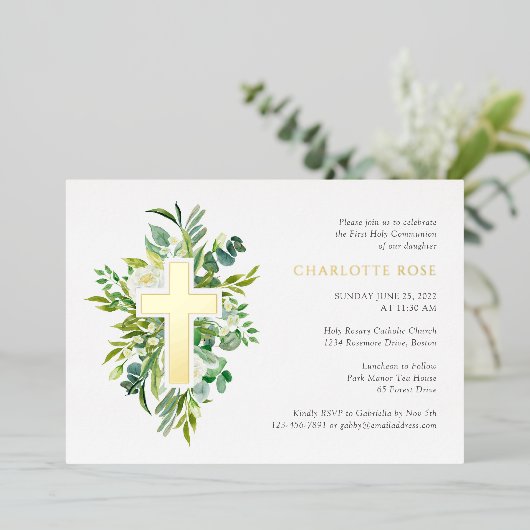 Waterverf Floral Cross Heilige Commune Real Gold Folie Uitnodiging (Staand Voorkant)